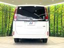 ハイブリッドＧｉ　禁煙車　純正１０インチナビ　両側電動ドア　ブラックレザーシート　衝突被害軽減システム　ドラレコ　スマートキー　バックカメラ　ＬＥＤヘッド　ビルトインＥＴＣ　クルコン　オートライト　デュアルエアコン（16枚目）