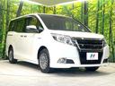 ハイブリッドＧｉ　禁煙車　純正１０インチナビ　両側電動ドア　ブラックレザーシート　衝突被害軽減システム　ドラレコ　スマートキー　バックカメラ　ＬＥＤヘッド　ビルトインＥＴＣ　クルコン　オートライト　デュアルエアコン（17枚目）