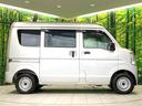 ＤＸ　セーフティパッケージ　純正ナビ　禁煙車　衝突被害軽減システム　ドラレコ　ビルトインＥＴＣ　オートライト　コーナーセンサー　純正１２インチスチールホイール　Ｂｌｕｅｔｏｏｔｈ　ハイビームアシスト　車線逸脱警報　ＣＤ　フルセグ（30枚目）