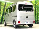 ＤＸ　セーフティパッケージ　純正ナビ　禁煙車　衝突被害軽減システム　ドラレコ　ビルトインＥＴＣ　オートライト　コーナーセンサー　純正１２インチスチールホイール　Ｂｌｕｅｔｏｏｔｈ　ハイビームアシスト　車線逸脱警報　ＣＤ　フルセグ（32枚目）