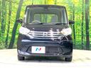 Ｘ　Ｖセレクション＋セーフティＩＩ　全周囲カメラ　純正ナビ　禁煙車　電動スライドドア　衝突被害軽減システム　スマートキー　ビルトインＥＴＣ　オートエアコン　Ｂｌｕｅｔｏｏｔｈ　ＣＤ　ＤＶＤ再生　フルセグ（14枚目）
