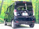 Ｘ　Ｖセレクション＋セーフティＩＩ　全周囲カメラ　純正ナビ　禁煙車　電動スライドドア　衝突被害軽減システム　スマートキー　ビルトインＥＴＣ　オートエアコン　Ｂｌｕｅｔｏｏｔｈ　ＣＤ　ＤＶＤ再生　フルセグ（28枚目）