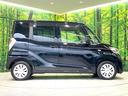 Ｘ　Ｖセレクション＋セーフティＩＩ　全周囲カメラ　純正ナビ　禁煙車　電動スライドドア　衝突被害軽減システム　スマートキー　ビルトインＥＴＣ　オートエアコン　Ｂｌｕｅｔｏｏｔｈ　ＣＤ　ＤＶＤ再生　フルセグ（29枚目）