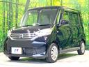 Ｘ　Ｖセレクション＋セーフティＩＩ　全周囲カメラ　純正ナビ　禁煙車　電動スライドドア　衝突被害軽減システム　スマートキー　ビルトインＥＴＣ　オートエアコン　Ｂｌｕｅｔｏｏｔｈ　ＣＤ　ＤＶＤ再生　フルセグ（30枚目）