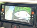Ｘ　Ｖセレクション＋セーフティＩＩ　全周囲カメラ　純正ナビ　禁煙車　電動スライドドア　衝突被害軽減システム　スマートキー　ビルトインＥＴＣ　オートエアコン　Ｂｌｕｅｔｏｏｔｈ　ＣＤ　ＤＶＤ再生　フルセグ（39枚目）