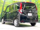 Ｘ　電動スライドドア　バックカメラ　衝突被害軽減システム　禁煙車　コーナーセンサー　スマートキー　ＥＴＣ２．０　オートライト　ディスプレイオーディオ　Ｂｌｕｅｔｏｏｔｈ　アップルカープレイ　フルセグ（25枚目）