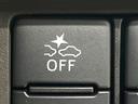 Ｘ　電動スライドドア　バックカメラ　衝突被害軽減システム　禁煙車　コーナーセンサー　スマートキー　ＥＴＣ２．０　オートライト　ディスプレイオーディオ　Ｂｌｕｅｔｏｏｔｈ　アップルカープレイ　フルセグ（41枚目）