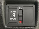 【パワースライドドア】スマートキーや運転席のスイッチでスライドドアの開閉が可能♪電動だから力を入れてドアを開ける必要が無く、小さいお子様でも、重い荷物を持っている時もラクに開け閉めできます♪