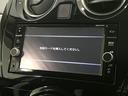 ｅ－パワー　Ｘ　純正ＳＤナビ　全周囲カメラ　衝突被害軽減システム　禁煙車　ドラレコ　コーナーセンサー　スマートキー　ＨＩＤヘッド　ビルトインＥＴＣ　オートライト　オートエアコン　Ｂｌｕｅｔｏｏｔｈ　ＣＤ　ＤＶＤ再生（40枚目）