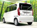 Ｌ・ターボ　禁煙車　ターボ　両側電動ドア　純正ＳＤナビ　バックカメラ　衝突被害軽減システム　レーダークルーズ　シートヒーター　ドラレコ　コーナーセンサー　スマートキー　ＬＥＤヘッド　ＥＴＣ　車線逸脱警報（26枚目）