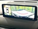 【360°ビューモニター】専用のカメラにより、上から見下ろしたような視点で360度クルマの周囲を確認することができます☆死角部分も確認しやすく、狭い場所での切り返しや駐車もスムーズに行えます。
