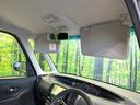 カスタムＸスペシャル　禁煙車　ＳＤナビ　電動スライドドア　フルセグＴＶ　Ｂｌｕｅｔｏｏｔｈ接続　ＨＩＤヘッドライト　ビルトインＥＴＣ　オートエアコン　オートライト　純正１４インチＡＷ　アイドリングストップ　スマートキー（27枚目）