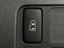 カスタムＸスペシャル　禁煙車　ＳＤナビ　電動スライドドア　フルセグＴＶ　Ｂｌｕｅｔｏｏｔｈ接続　ＨＩＤヘッドライト　ビルトインＥＴＣ　オートエアコン　オートライト　純正１４インチＡＷ　アイドリングストップ　スマートキー（38枚目）