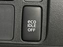 カスタムＸスペシャル　禁煙車　ＳＤナビ　電動スライドドア　フルセグＴＶ　Ｂｌｕｅｔｏｏｔｈ接続　ＨＩＤヘッドライト　ビルトインＥＴＣ　オートエアコン　オートライト　純正１４インチＡＷ　アイドリングストップ　スマートキー（39枚目）