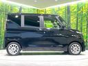 ハイウェイスター　Ｘ　禁煙車　ＳＤナビ　全周囲カメラ　電動スライドドア　衝突被害軽減システム　コーナーセンサー　フルセグＴＶ　ＬＥＤヘッドライト　ＥＴＣ　オートハイビーム　オートライト　オートエアコン　純正１４インチＡＷ（57枚目）