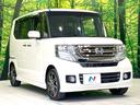 G・Lパッケージ 禁煙車 電動スライドドア SDナビ バックカメラ 衝突被害軽減システム ドラレコ スマートキー HIDヘッド ビルトインETC オートライト オートエアコン Bluetooth CD 地デジ(16枚目)