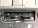 カスタムＧ　禁煙車　両側電動ドア　純正９型ディスプレイオーディオ　バックカメラ　衝突被害軽減システム　レーダークルーズ　ドラレコ　コーナーセンサー　スマートキー　ＬＥＤヘッド　オートライト　オートエアコン（34枚目）
