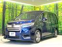 スパーダハイブリッド G・EX ホンダセンシング 禁煙車 両側電動ドア 純正9型SDナビ バックカメラ 衝突被害軽減システム レーダークルーズ ハーフレザー ドラレコ 前席シートヒーター LEDヘッド ビルトインETC オートライト デュアルエアコン(25枚目)