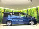 スパーダハイブリッド G・EX ホンダセンシング 禁煙車 両側電動ドア 純正9型SDナビ バックカメラ 衝突被害軽減システム レーダークルーズ ハーフレザー ドラレコ 前席シートヒーター LEDヘッド ビルトインETC オートライト デュアルエアコン(26枚目)