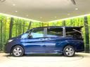 スパーダハイブリッド G・EX ホンダセンシング 禁煙車 両側電動ドア 純正9型SDナビ バックカメラ 衝突被害軽減システム レーダークルーズ ハーフレザー ドラレコ 前席シートヒーター LEDヘッド ビルトインETC オートライト デュアルエアコン(28枚目)