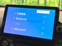 ハイブリッドZ 禁煙車 全周囲カメラ 10型ディスプレイオーディオ 両側パワースライドドア 衝突被害軽減システム レーダークルーズ ドライブレコーダー ETC オートエアコン オートライト LEDヘッドライト(45枚目)