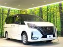 e-パワー ハイウェイスターV 禁煙車 両側電動ドア 純正SDナビ 全周囲カメラ プロパイロット ドラレコ コーナーセンサー スマートキー LEDヘッド ビルトインETC 前席シートヒーター パークアシスト オートライト(17枚目)