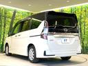 e-パワー ハイウェイスターV 禁煙車 両側電動ドア 純正SDナビ 全周囲カメラ プロパイロット ドラレコ コーナーセンサー スマートキー LEDヘッド ビルトインETC 前席シートヒーター パークアシスト オートライト(27枚目)