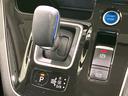 e-パワー ハイウェイスターV 禁煙車 両側電動ドア 純正SDナビ 全周囲カメラ プロパイロット ドラレコ コーナーセンサー スマートキー LEDヘッド ビルトインETC 前席シートヒーター パークアシスト オートライト(52枚目)