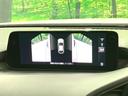 XDプロアクティブ ツーリングセレクション 禁煙車 BOSEサウンド 10.25型マツダコネクト 全周囲カメラ 衝突被害軽減システム レーダークルーズ レザーシート パワーシート コーナーセンサー LEDヘッド ビルトインETC 車線逸脱警報(40枚目)