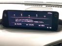 XDプロアクティブ ツーリングセレクション 禁煙車 BOSEサウンド 10.25型マツダコネクト 全周囲カメラ 衝突被害軽減システム レーダークルーズ レザーシート パワーシート コーナーセンサー LEDヘッド ビルトインETC 車線逸脱警報(41枚目)
