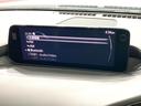 XDプロアクティブ ツーリングセレクション 禁煙車 BOSEサウンド 10.25型マツダコネクト 全周囲カメラ 衝突被害軽減システム レーダークルーズ レザーシート パワーシート コーナーセンサー LEDヘッド ビルトインETC 車線逸脱警報(42枚目)