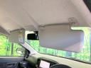 Ｌ　ＳＡＩＩＩ　禁煙車　純正ＳＤナビ　バックカメラ　スマートアシスト　オートハイビーム　クリアランスソナー　ＥＴＣ　アイドリングストップ　Ｂｌｕｅｔｏｏｔｈ接続　横滑り防止装置（34枚目）