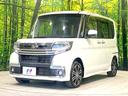 カスタムRS トップエディションリミテッドSAIII 禁煙車 両側電動ドア 純正SDナビ 全周囲カメラ 衝突被害軽減システム ハーフレザーシート シートヒーター ドラレコ コーナーセンサー スマートキー LEDヘッド ビルトインETC 純正15インチAW(24枚目)