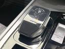 Ｘ　禁煙車　後期　ＳＤナビ　全周囲カメラ　全方位運転支援システム　インテリジェントルームミラー　スマートキー　ＬＥＤヘッド　ＢＳＭ　ビルトインＥＴＣ　オートライト　オートエアコン　Ｂｌｕｅｔｏｏｔｈ（22枚目）