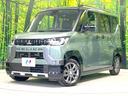 Ｔ　プレミアム　禁煙車　両側電動ドア　純正ＳＤナビ　全周囲カメラ　衝突被害軽減システム　レーダークルーズ　ハーフレザーシート　コーナーセンサー　前席シートヒーター　ＬＥＤヘッド　ビルトインＥＴＣ　純正１５インチＡＷ（24枚目）