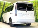 ｅ：ＨＥＶスパーダ　禁煙車　両側電動ドア　後席モニター　純正１１．４型ナビ　バックカメラ　衝突被害軽減システム　レーダークルーズ　ＢＳＭ　電動リアゲート　ハーフレザー　前席シートヒーター　ドラレコ　コーナーセンサー（26枚目）
