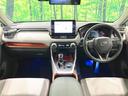 RAV4 アドベンチャー 禁煙車 サンルーフ ルーフレール 4WD 純正9型ディスプレイオーディオ 全周囲カメラ パワーバックドア 前席シートクーラー 運転席パワーシート 衝突被害軽減ブレーキ レーダークルーズコントロール 中古車画像_2