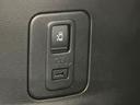 ハイウェイスター VセレクションII 禁煙車 純正9型SDナビ 全周囲カメラ 純正フリップダウンモニター 両側パワースライドドア 衝突被害軽減ブレーキ フルセグTV Bluetooth接続 オートエアコン LEDヘッドライト ETC(41枚目)