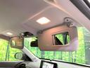 ハイブリッドZ 禁煙車 純正8インチディスプレイオーディオ 全周囲カメラ 衝突被害軽減システム レーダークルーズ パワーシート シートヒーター BSM ドラレコ ETC オートハイビーム LEDヘッド スマートキー(46枚目)