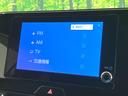 S トヨタセーフティーセンス 禁煙車 ディスプレイオーディオ レーダークルーズ バックカメラ ETC Bluetooth フルセグ ドラレコ LEDヘッド クリアランスソナー オートマチックハイビーム(34枚目)
