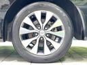ハイウェイスター Vセレクション 禁煙車 ハンズフリー両側電動ドア 純正9インチナビナビ 後席モニター 全周囲カメラ 衝突被害軽減システム ドラレコ ETC LEDヘッドライト パーキングアシスト オートライト オートエアコン(30枚目)