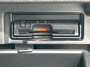 ハイウェイスター Vセレクション 禁煙車 ハンズフリー両側電動ドア 純正9インチナビナビ 後席モニター 全周囲カメラ 衝突被害軽減システム ドラレコ ETC LEDヘッドライト パーキングアシスト オートライト オートエアコン(41枚目)