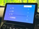 ハイブリッドZ 禁煙車 両側電動ドア 純正10.5型ナビ 全周囲カメラ 100V電源 衝突被害軽減システム レーダークルーズ BSM LEDヘッド ドラレコ ETC2.0 オートハイビーム 車線逸脱警報 オートライト(37枚目)