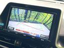 C-HR G 純正9型SDナビ バックカメラ 衝突被害軽減システム レーダークルーズ 禁煙車 レザーシート コーナーセンサー スマートキー LEDヘッド ビルトインETC 純正18インチアルミ オートハイビーム(4枚目)