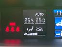 ２．０ＸＴ　アイサイト　４ＷＤ　ターボ　ＳＤナビ　バックカメラ　アイサイト　レーダークルーズ　禁煙車　スマートキー　ＨＩＤヘッド　ビルトインＥＴＣ　純正１８インチアルミ　前席パワーシート　前席シートヒーター　デュアルエアコン（39枚目）