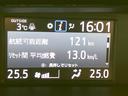 ハイブリッドSi ダブルバイビーIII 両側電動ドア 純正SDナビ バックカメラ 衝突被害軽減システム 禁煙車 コーナーセンサー スマートキー LEDヘッド ビルトインETC クルコン 純正16インチアルミ オートハイビーム オートライト(68枚目)