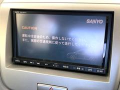 【ナビゲーション】使いやすいナビで目的地までしっかり案内してくれます。各種オーディオ再生機能も充実しており、お車の運転がさらに楽しくなります！！ 3