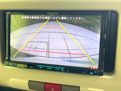 【バックカメラ】駐車時に後方がリアルタイム映像で確認できます。大型商業施設や立体駐車場での駐車時や、夜間のバック時に大活躍！運転スキルに関わらず、今や必須となった装備のひとつです！ 4