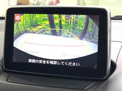 【バックカメラ】駐車時に後方がリアルタイム映像で確認できます。大型商業施設や立体駐車場での駐車時や、夜間のバック時に大活躍！運転スキルに関わらず、今や必須となった装備のひとつです！ 5