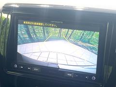 【バックカメラ】駐車時に後方がリアルタイム映像で確認できます。大型商業施設や立体駐車場での駐車時や、夜間のバック時に大活躍！運転スキルに関わらず、今や必須となった装備のひとつです！ 4